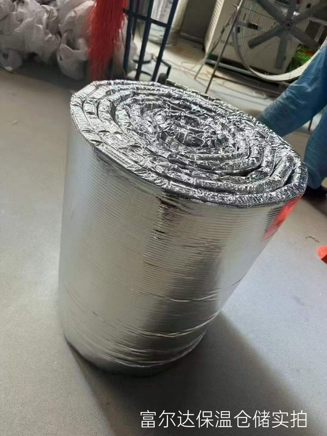 漳州市高温工业保温板硅酸铝毯 - 一站式服务