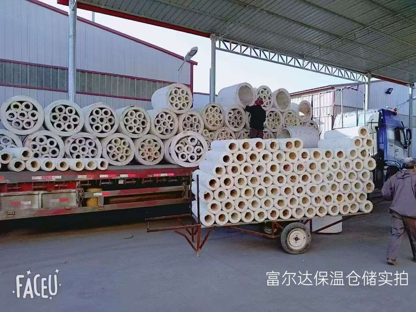 漳州市硅酸铝板硅酸铝管 - 厂家