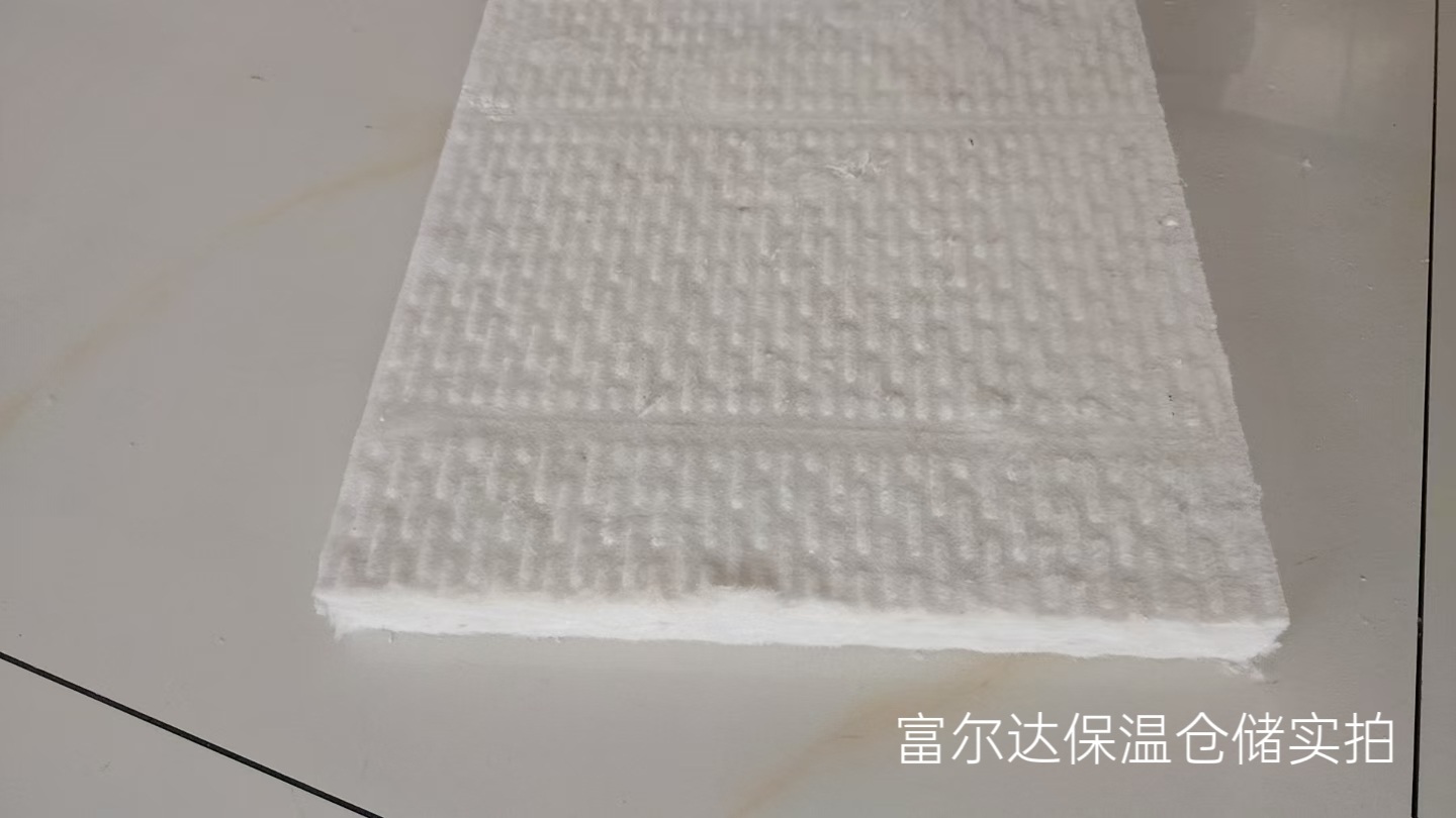 漳州市陶瓷纤维板马弗炉保温板 - 方案