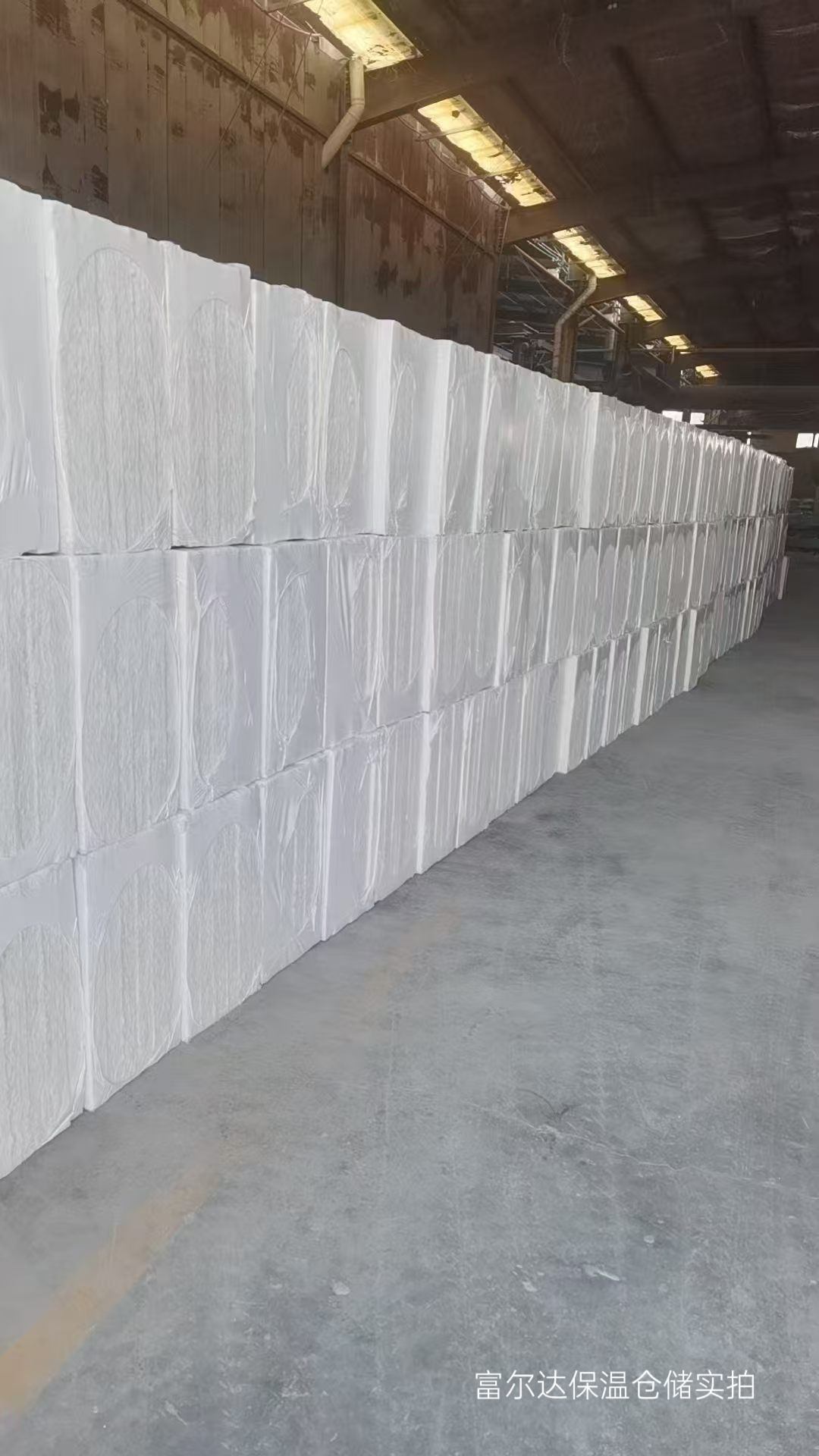 漳州市工业锅炉保温板硅酸铝纤维棉 - 哪里好